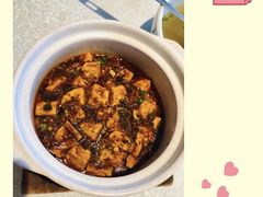 -阿斯牛牛·凉山菜(新会展店)