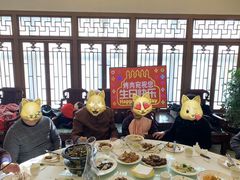 -烤肉宛饭庄(南礼士路店)