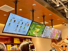 -辛一·铜锣烧(鸿寿坊店)