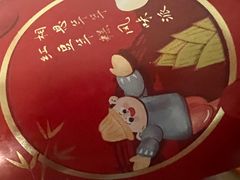 -麦当劳(南京路2店)