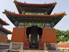 -历代帝王庙博物馆