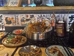 -贰醒·私房小院烧烤 (太古里店)