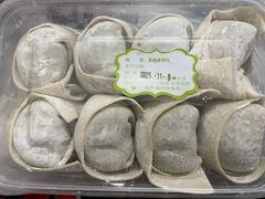 -梦花街馄饨店(中华苑店)