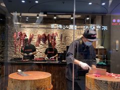 -原牛道·潮汕围炉火锅(讯美店)