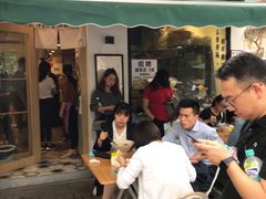 门面-皆道拌麻辣烫·麻辣拌