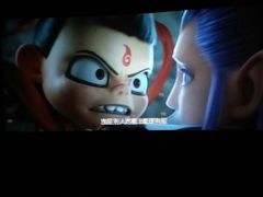 -万达影城(锦华万达广场IMAX店)