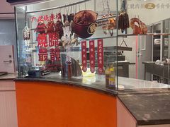 -万龙洲海鲜(南新仓店)