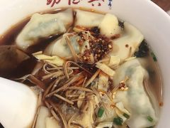 -勤德兴(湖滨路店)