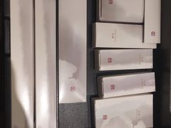 -长沙富力万达文华酒店