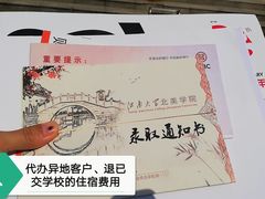 -海景壹号大酒店(滨湖店)