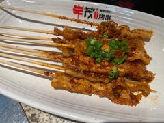 -丰茂烤串(全国首店)