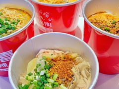 -大喜麻辣拌(凯德1818店)
