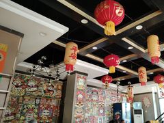 -江湖黑大兔(杨家坪店)