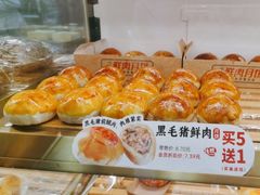 -TOUCH泰奇(航头路店)