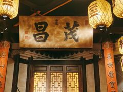 -南京大牌档(二七万达店)