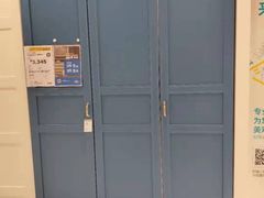 -宜家·瑞典风味餐厅(天津东丽商场店)