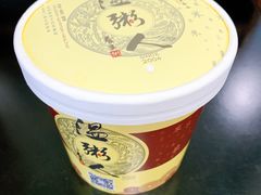 -温粥人(春晖路店)