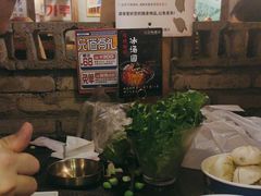 -三代烤肉(保利广场店)