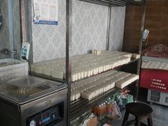 -聚源号(鸣鹤古镇店)