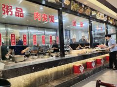 -令氏家外家岐山面(火炬路店)