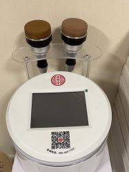 -苗塑堂减肥艾灸