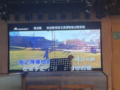 -野妹火锅(布吉店)