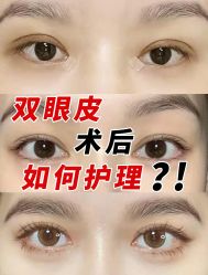 -希思特医疗美容医院