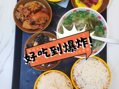-陈记汤饭(水巷口店)