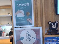 -吉野家(复兴路第二餐厅店)
