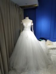 -觅白婚纱礼服馆