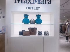 -Max Mara(王府井奥莱·香江小镇店)