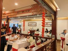 -全聚德(上海首店浦东店)