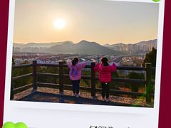-锦屏家园