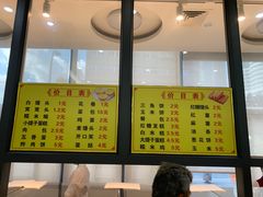 -笔架山食堂
