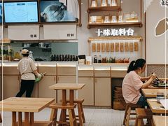 -小满手工粉(北京来福士店)