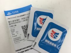 -万达影城(汉街万达广场IMAX店)