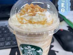 -星巴克(北京市民生金融中心店)