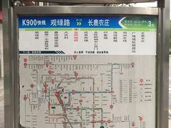 -黄连大头华烧鹅店(大良店)