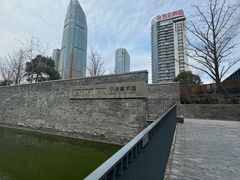 -宁波美术馆