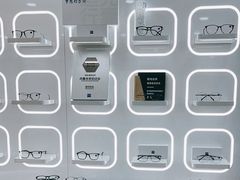 -视康眼镜·蔡司授权店(同乐路广州眼镜城店)