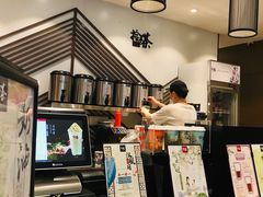 -拾叁茶(罗汉巷店)