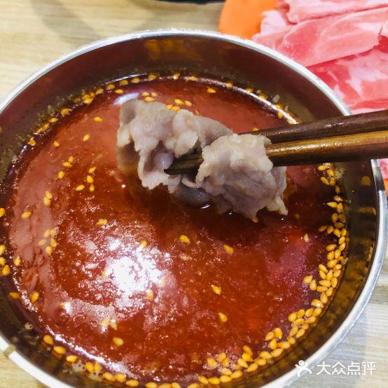 朱三小火锅