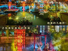 -豫园