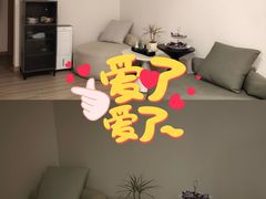 -Touché SPA精油按摩