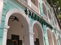 -星巴克臻选(广州沙面店)