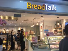 门面-BreadTalk面包新语·烘焙蛋糕(海珠丽影广场店)