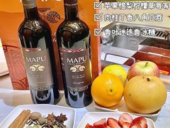 -海底捞火锅(吾悦国际广场店)