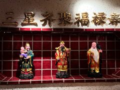 -后火锅(南京东路总店)