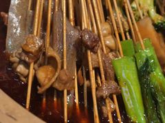 -冒椒火辣(太古里店)