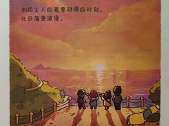 -西西弗书店&矢量咖啡(凯德晶萃广场店)